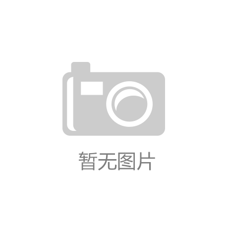 環評申報需要哪些材料？