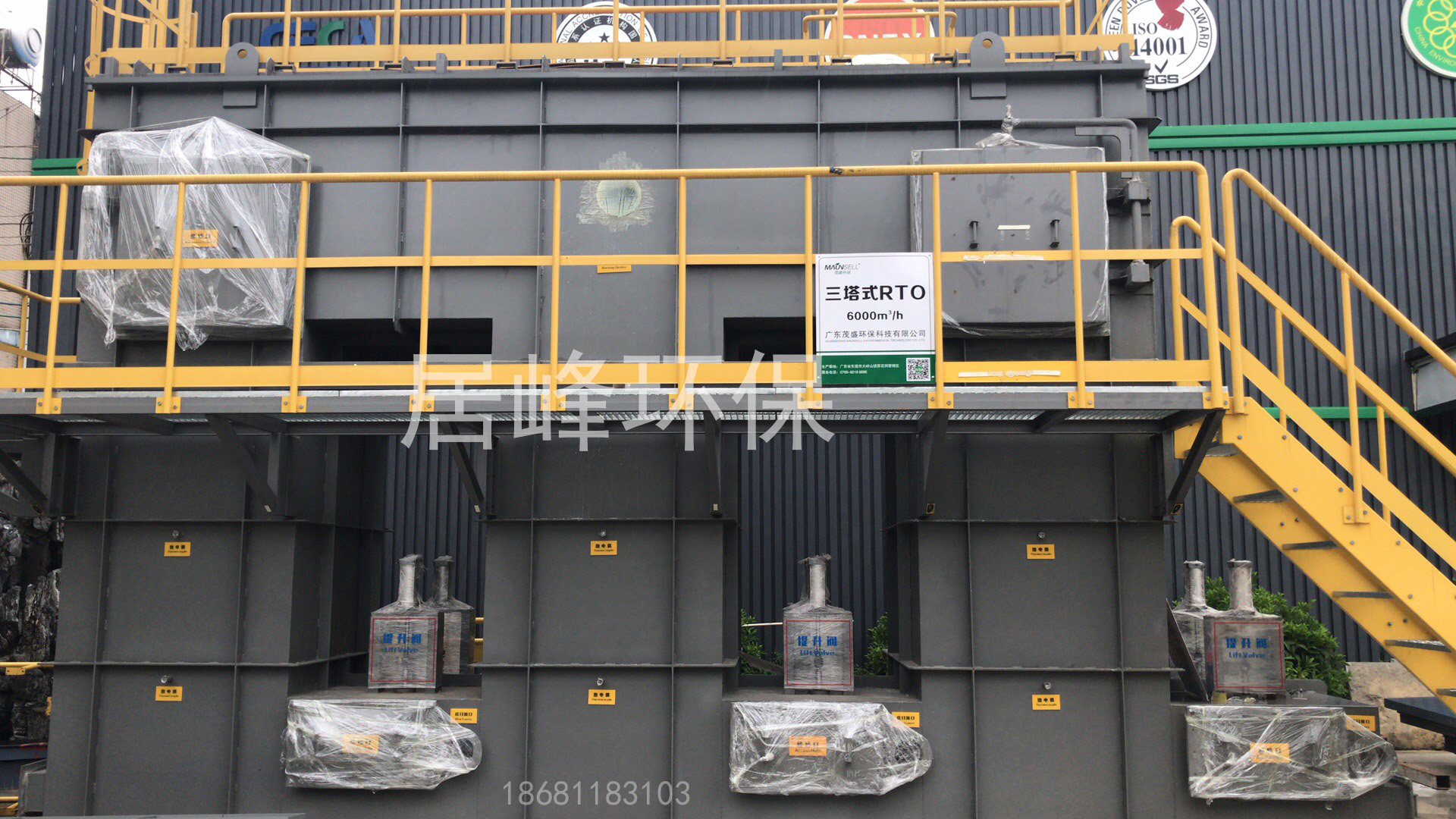 催化燃燒設備在處理污水工業廢氣效果如何？