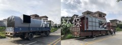 東莞德港家具有限公司訂購二套VOC廢氣處理設備發貨