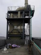 江西自立環保的105管束靜電除霧器安裝完成