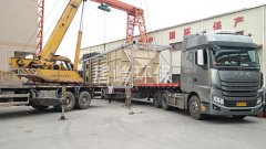 江西全南中核晶環浩業3.4w風量酸霧處理設備出貨