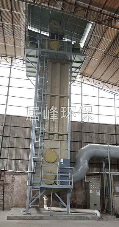 肇慶四會高豪6噸鍋爐煙塵處理工程