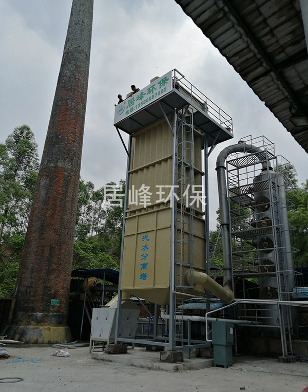 韶關市波麗醫療廢物處理有限公司廢物焚燒廢氣處理工程