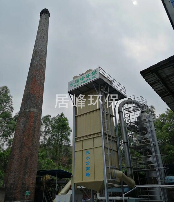 韶關市波麗醫療廢物處理有限公司廢物焚燒廢氣處理工程