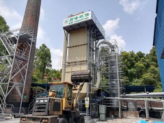 韶關市波麗醫療廢物處理有限公司廢物焚燒廢氣處理工程