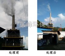 河源勝利環境污染處理廠濕式電除霧工程