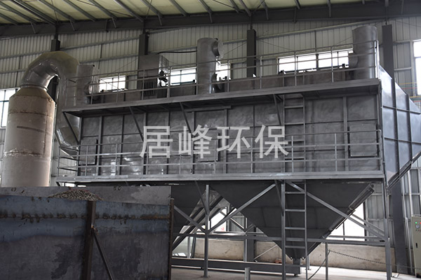 中山市金裕銅材料實業有限公司銅爐煙氣除塵工程