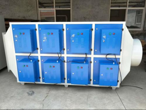 等離子工業廢氣凈化設備