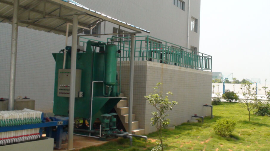 東莞市美拉德食品有限公司 生產廢氣治理工程現場圖片