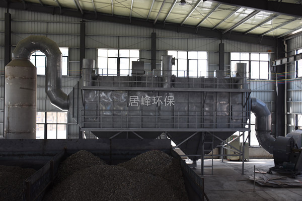 中山銅材材料實業公司銅爐煙塵處理工程