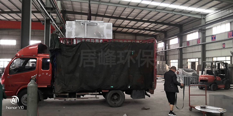 云浮豬糞焚燒爐煙氣處理設備出貨