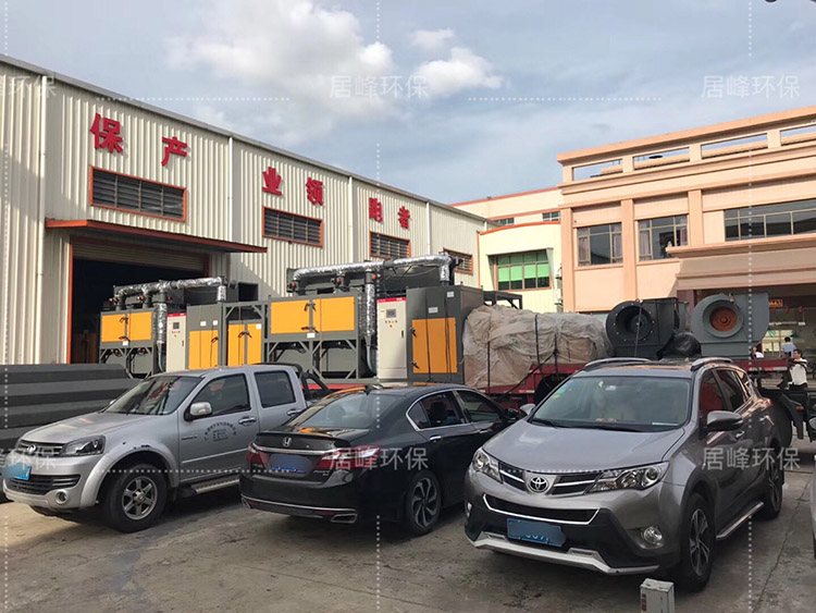 東莞汽修維修店噴漆房廢氣處理設備出貨