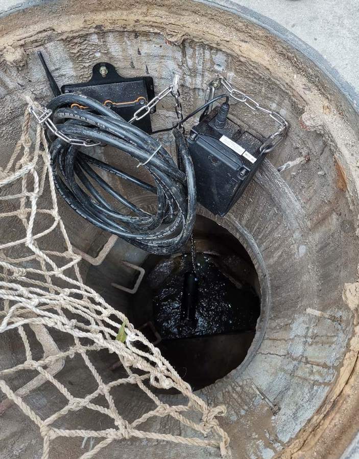 排水末端智能在線監測系統