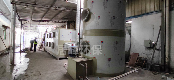 泡沫發泡廢氣如何處理